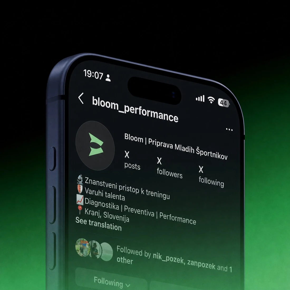 The bloom_performance profile on a phone