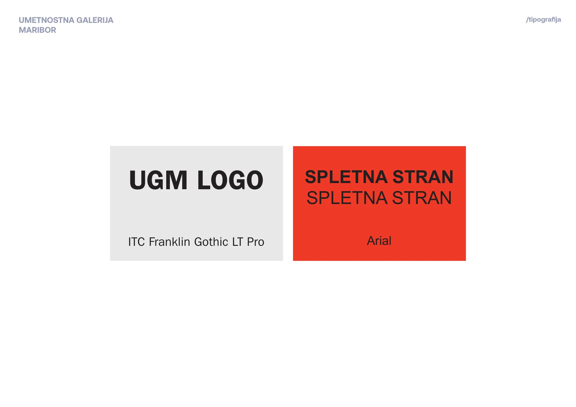 The previous logo and typography