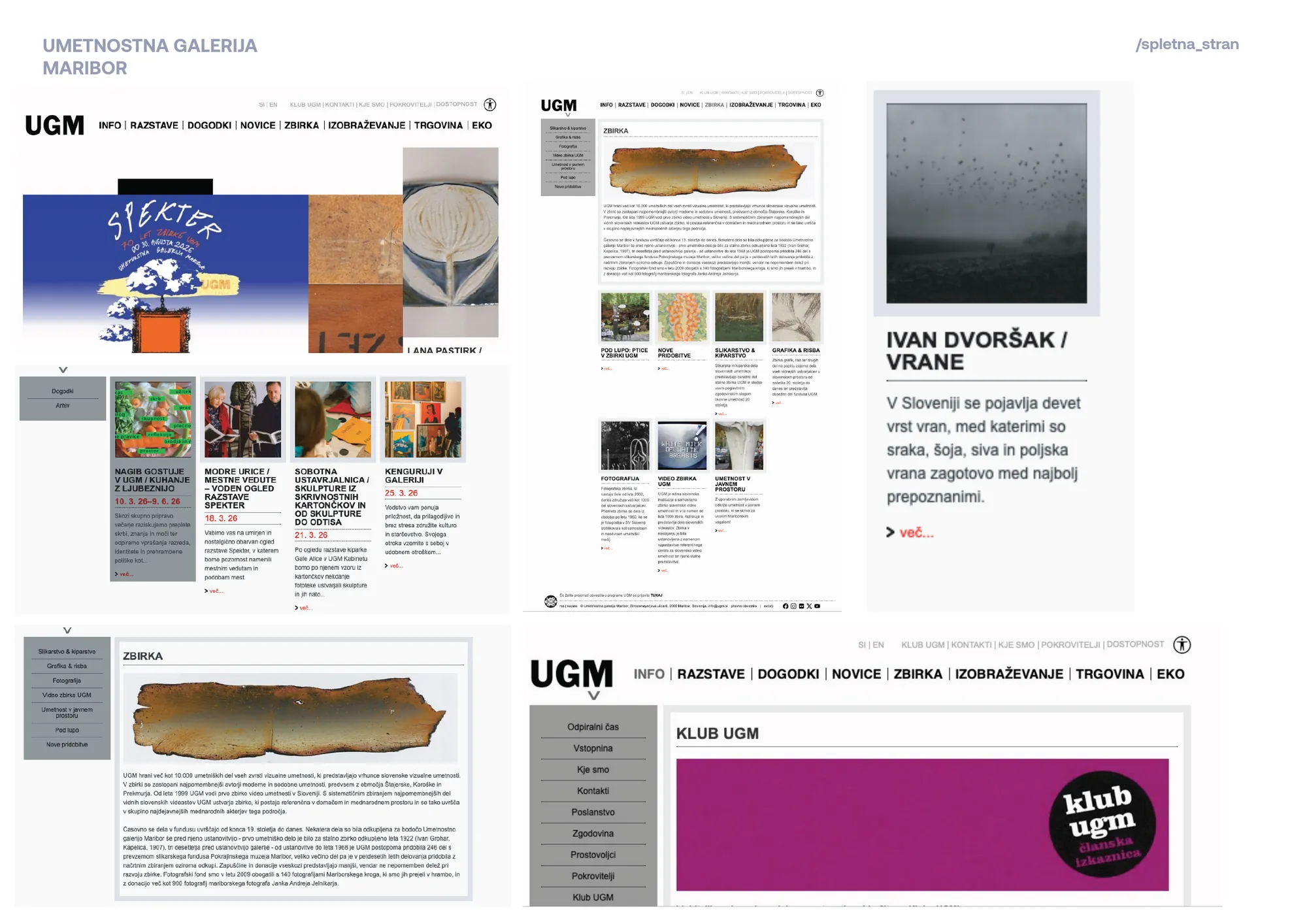 The previous UGM website