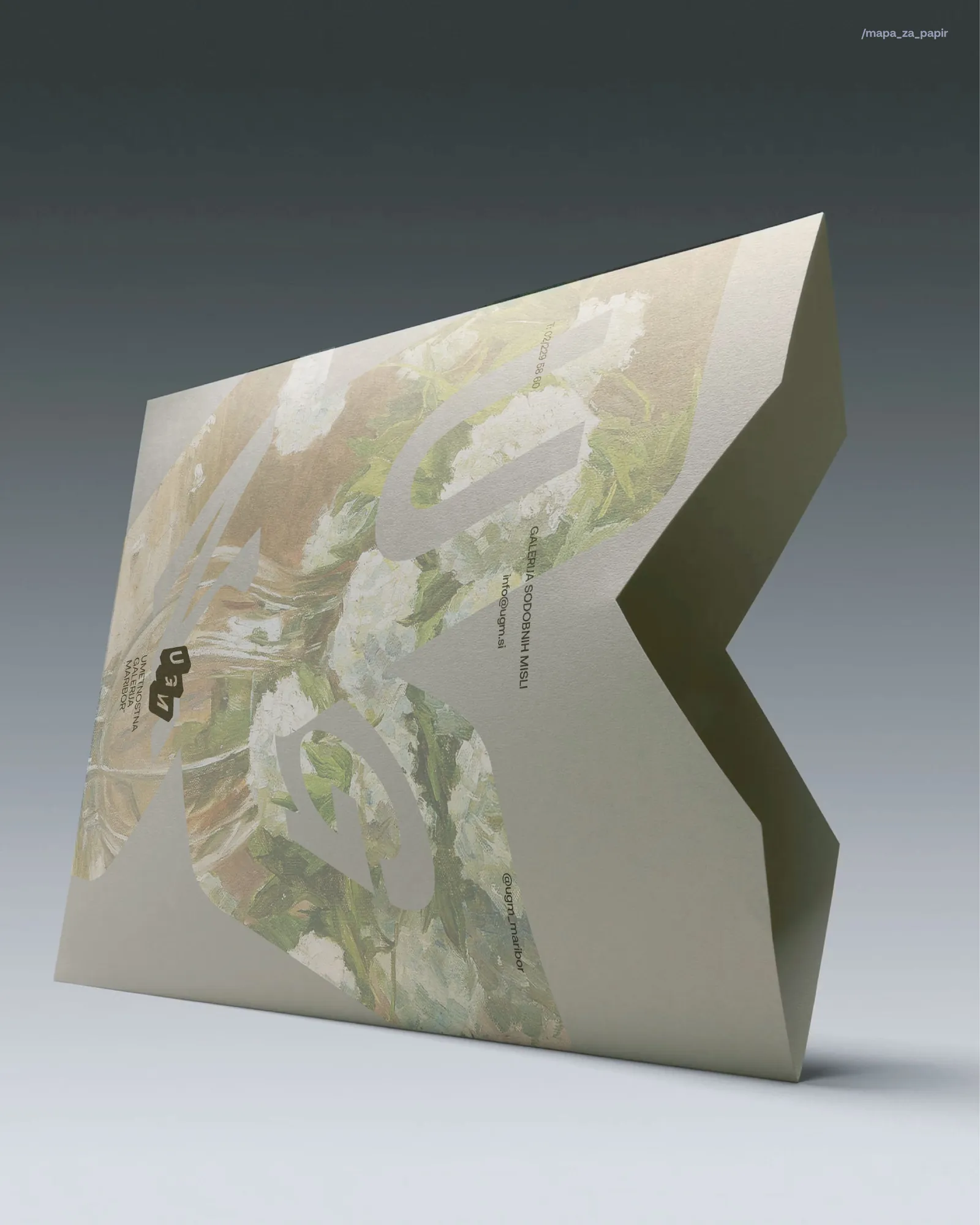 Document folder