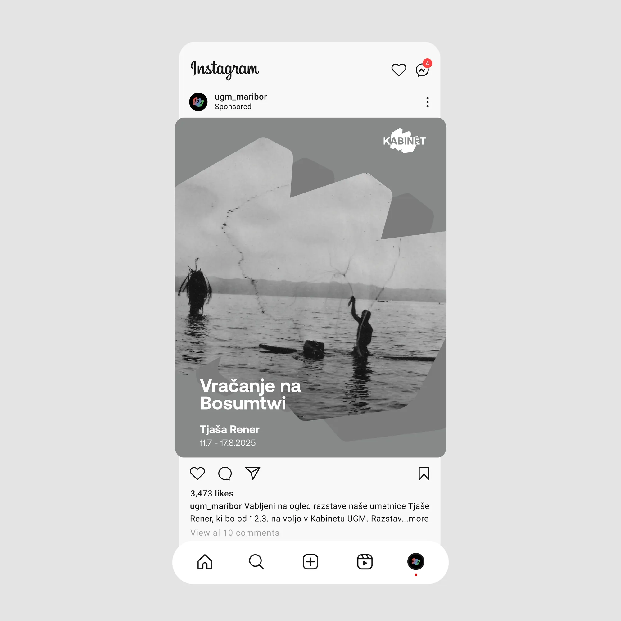 In-feed exhibition post